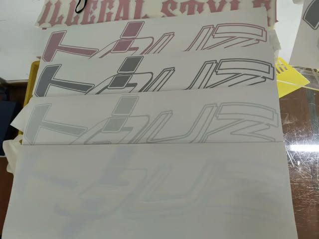 SINGLE LAYER MEMBER BANNER