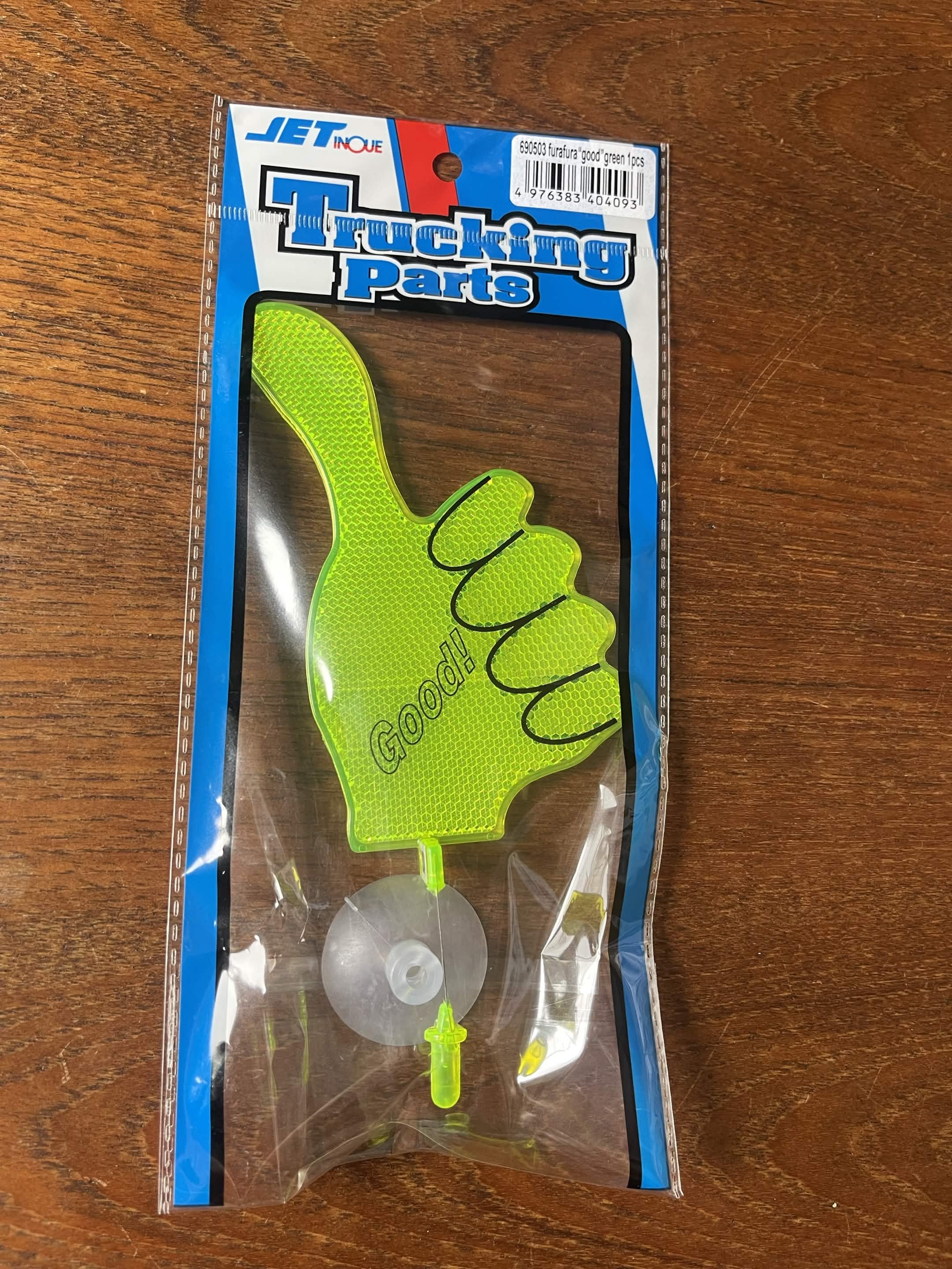 Reflective Swing Pop Hands