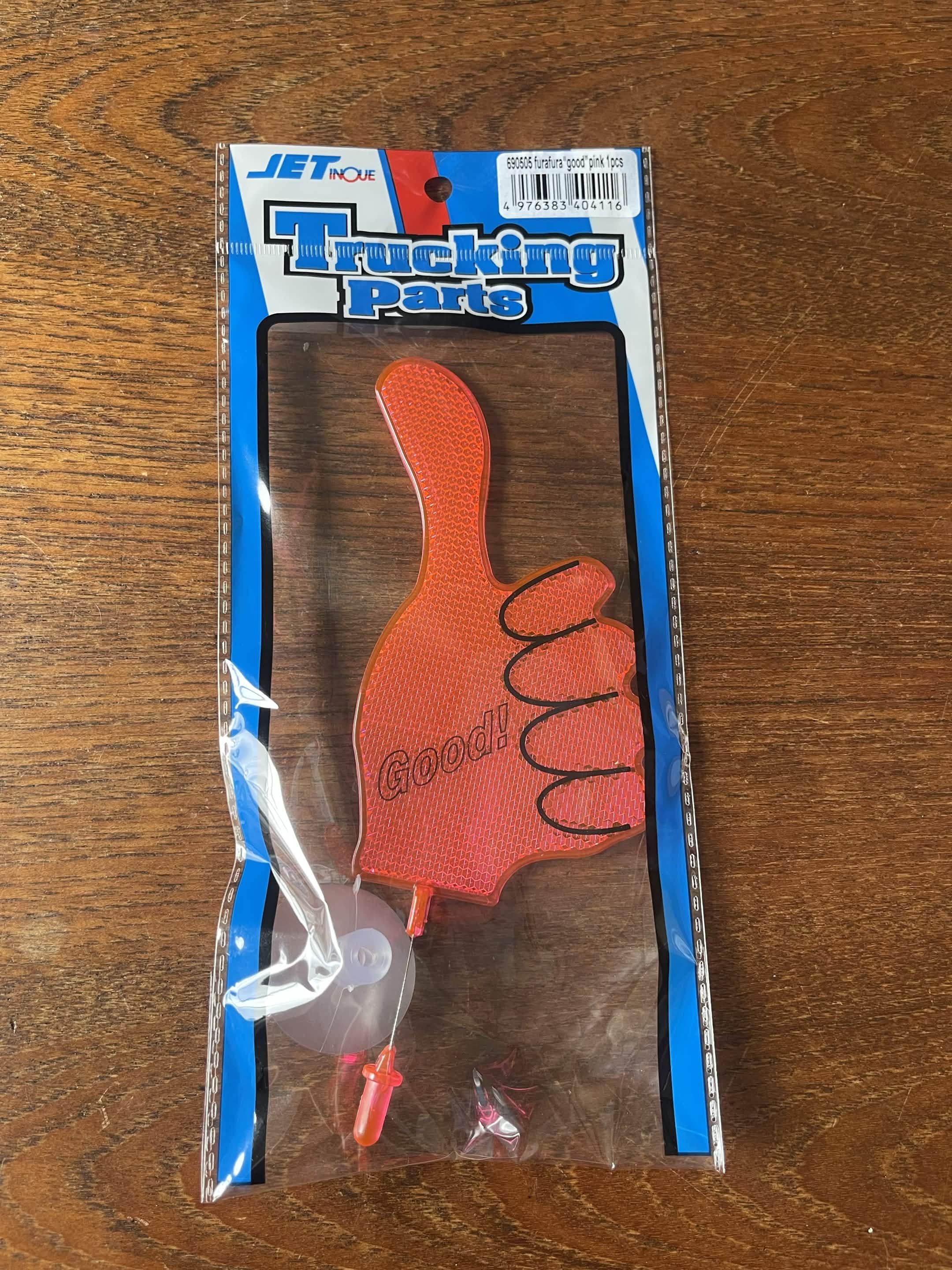 Reflective Swing Pop Hands