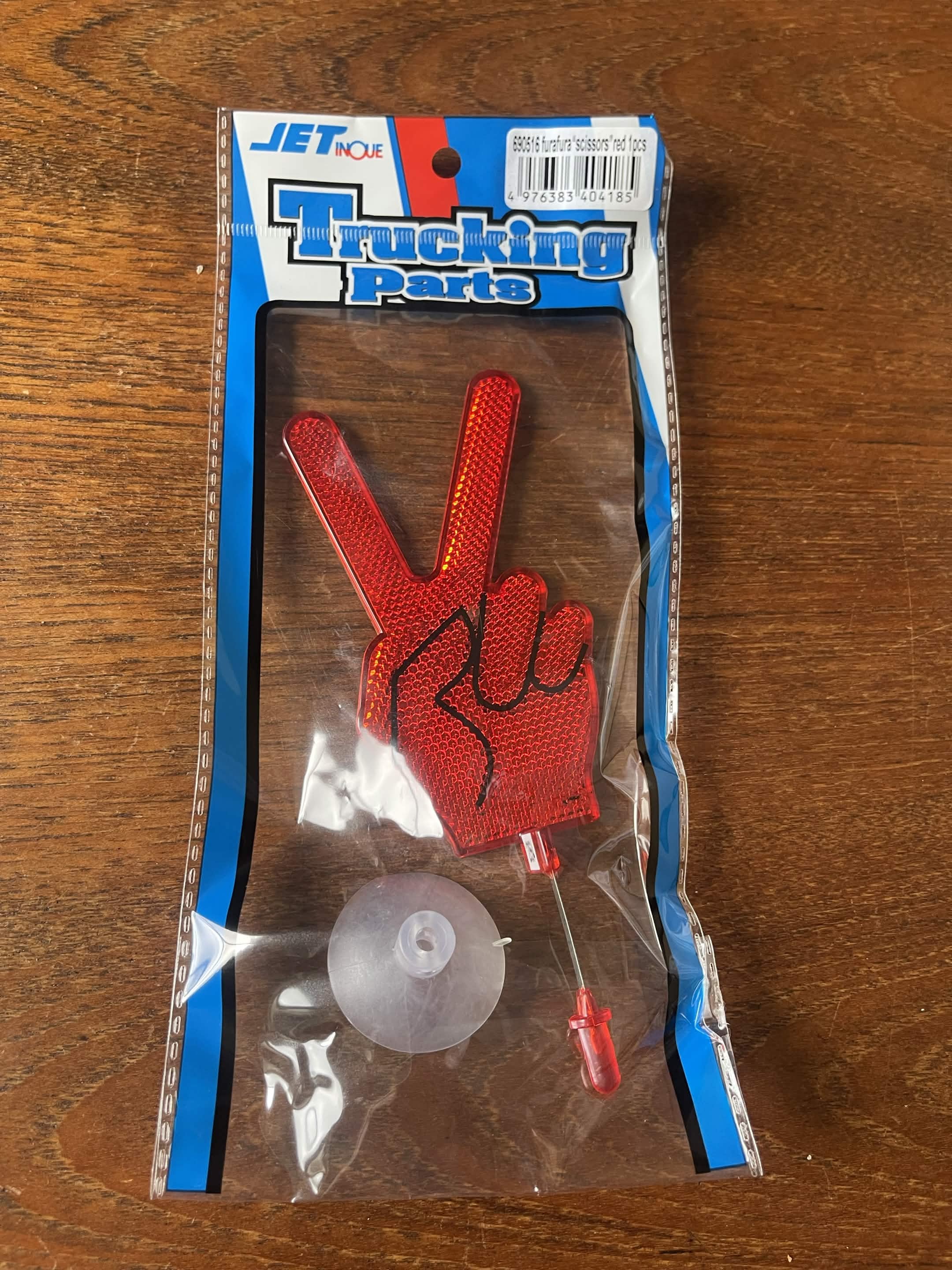 Reflective Swing Pop Hands