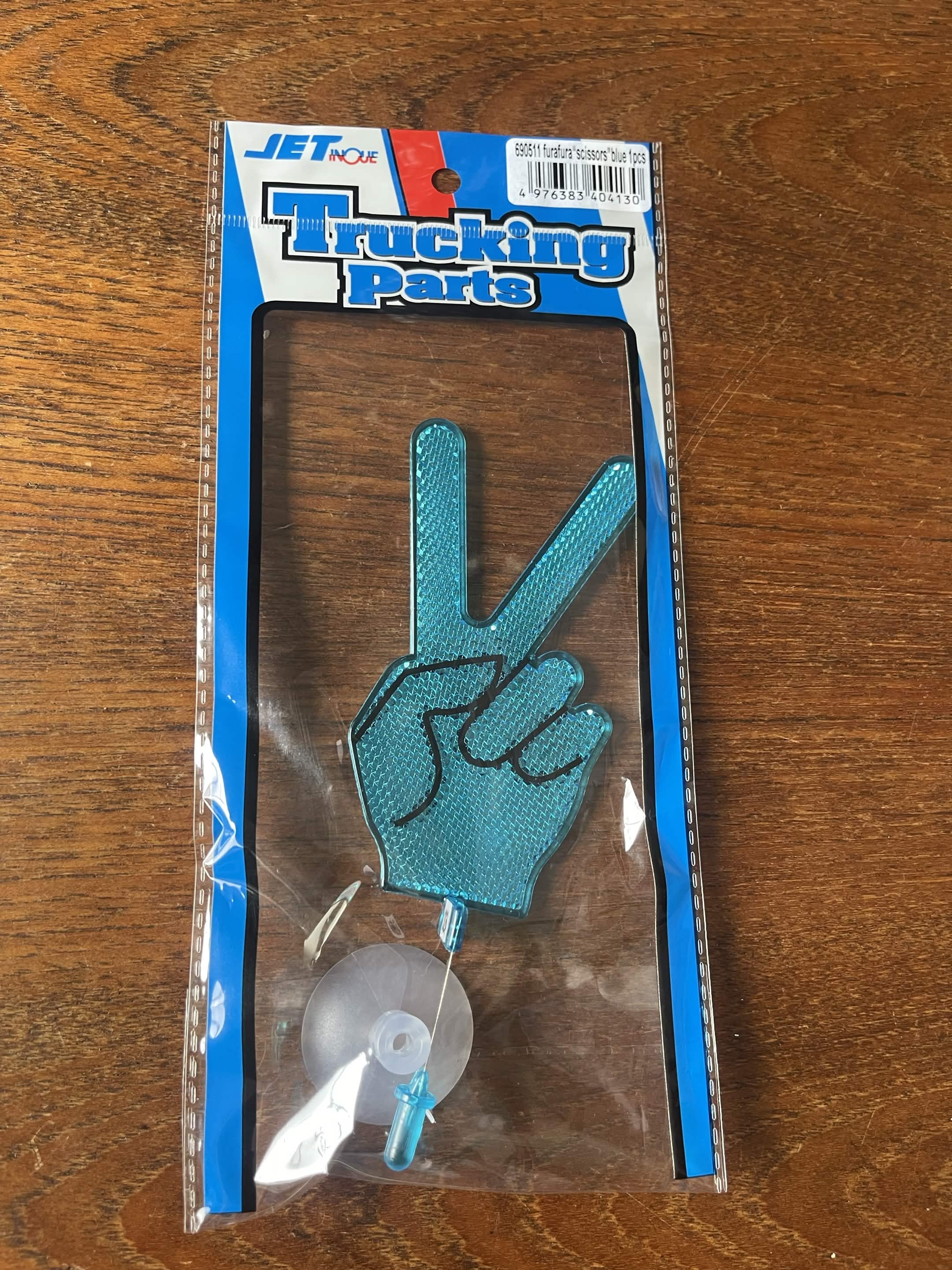 Reflective Swing Pop Hands